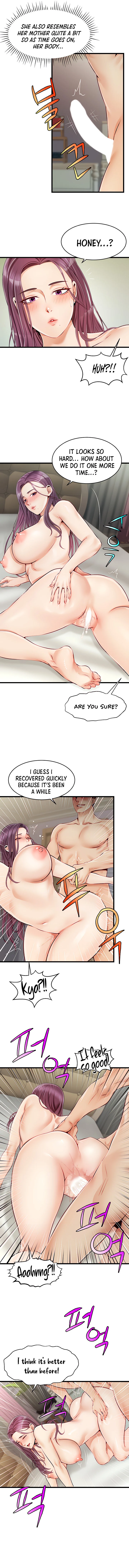 It’s Okay Because We’re Family chapter 1 page 17