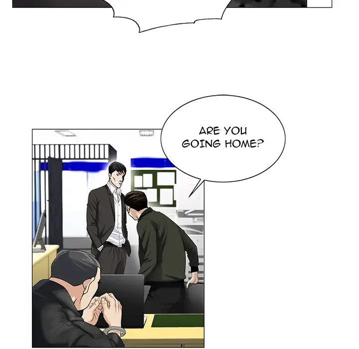 Jeopardy chapter 14 page 64
