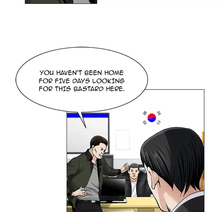 Jeopardy chapter 14 page 67