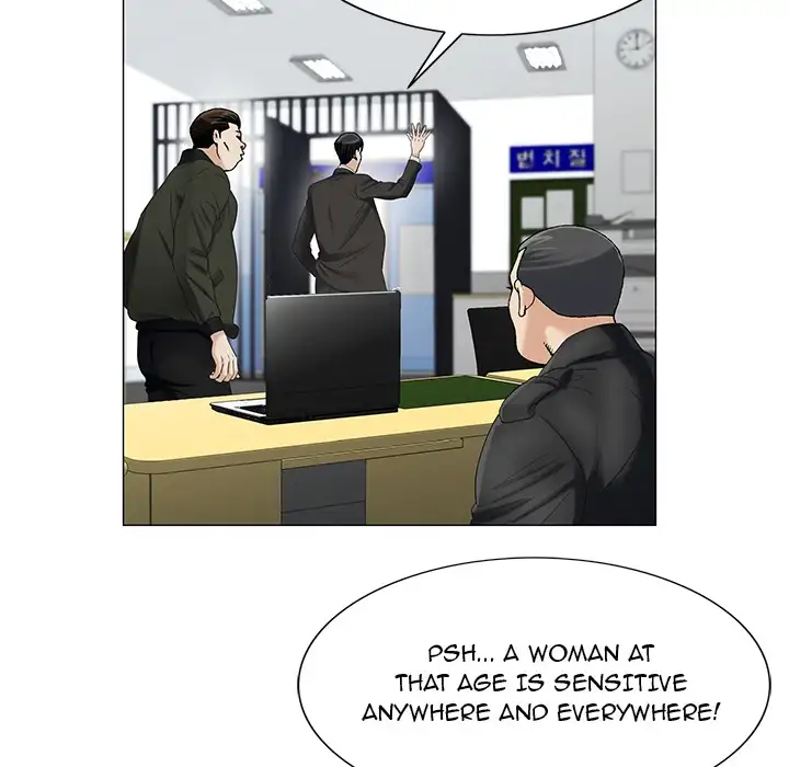 Jeopardy chapter 14 page 73