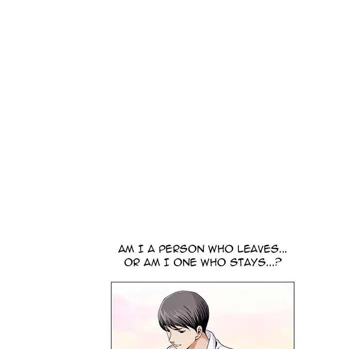Jeopardy chapter 17 page 53