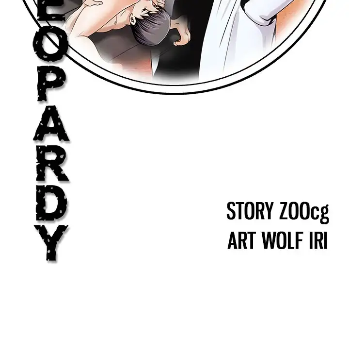 Jeopardy chapter 17 page 97