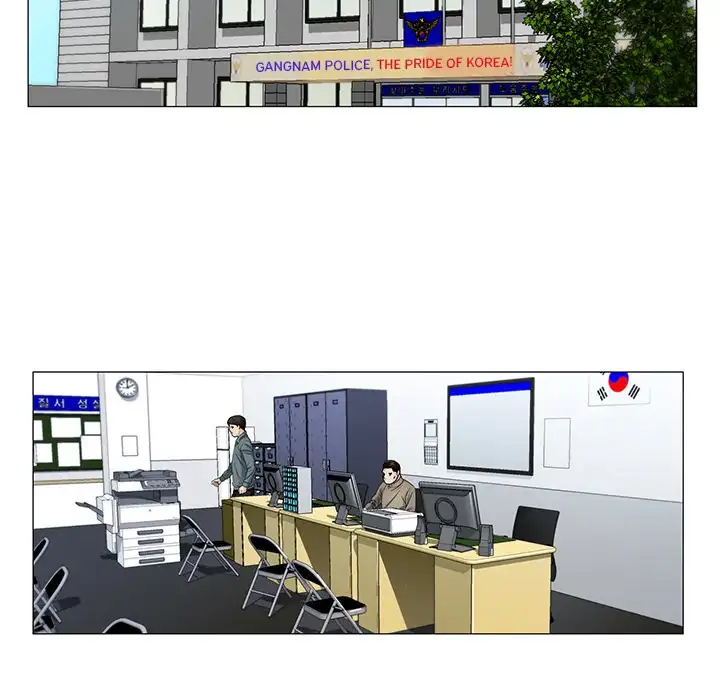 Jeopardy chapter 19 page 38