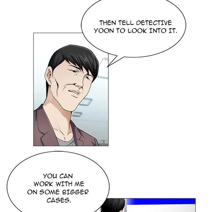 Jeopardy chapter 19 page 43