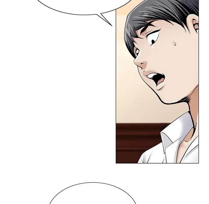 Jeopardy chapter 19 page 74