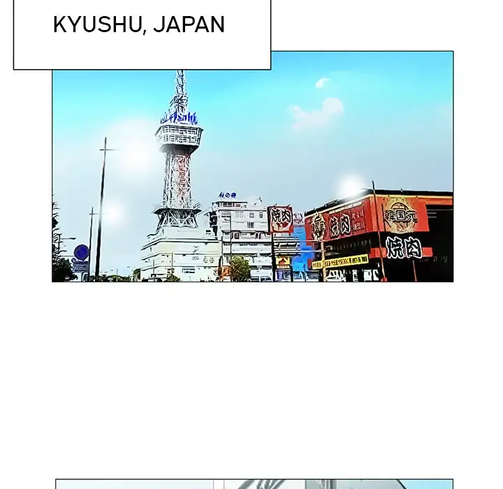 Jeopardy chapter 24 page 48