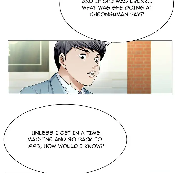 Jeopardy chapter 25 page 6