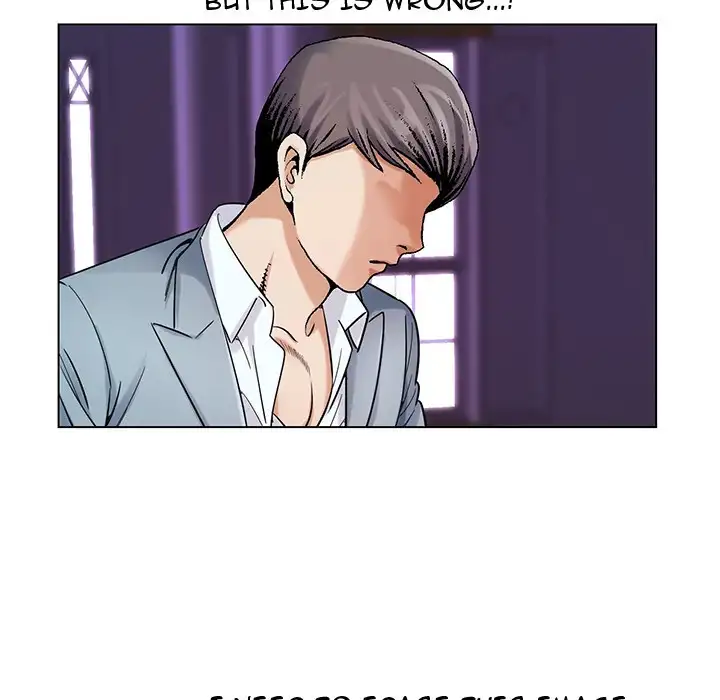 Jeopardy chapter 26 page 9