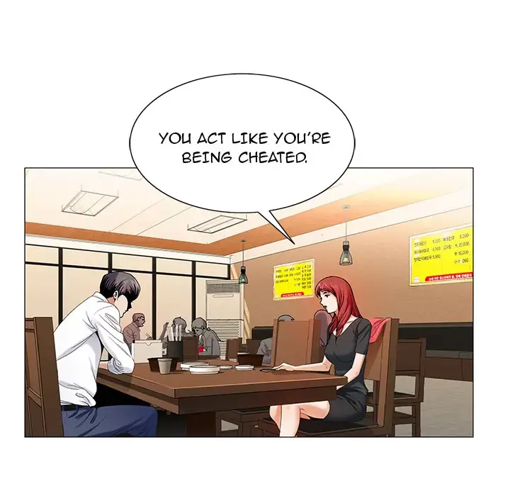 Jeopardy chapter 31 page 7