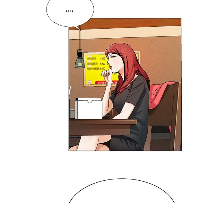 Jeopardy chapter 31 page 12
