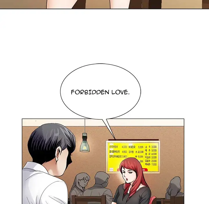 Jeopardy chapter 31 page 27