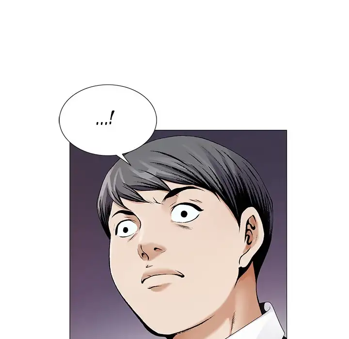 Jeopardy chapter 31 page 44