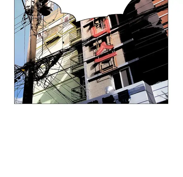 Jeopardy chapter 32 page 90