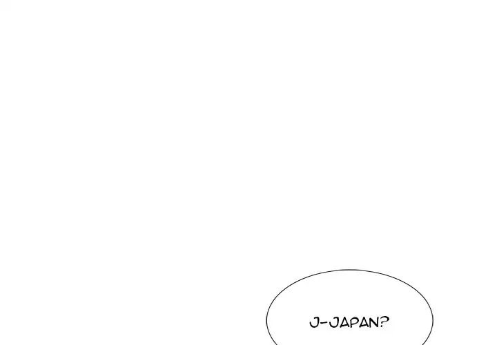 Jeopardy chapter 33 page 4