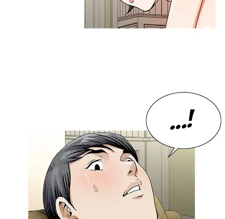 Jeopardy chapter 34 page 61