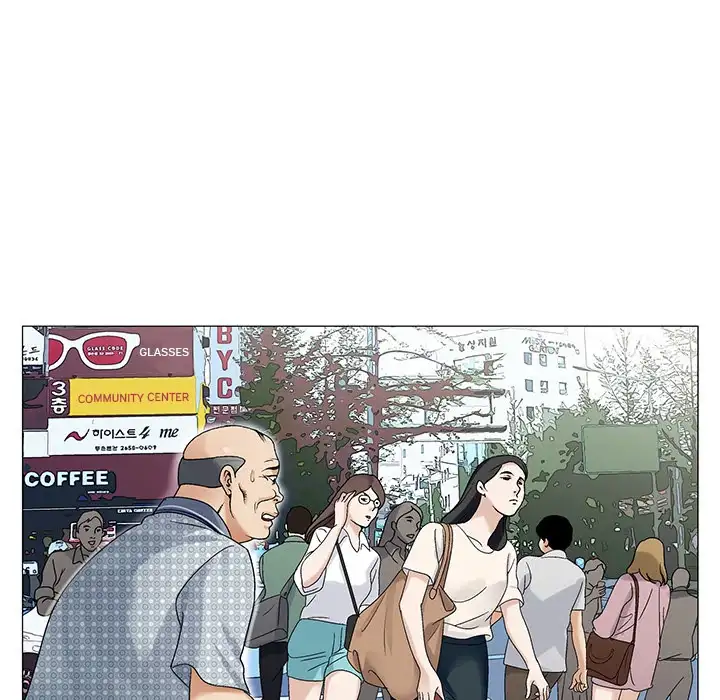 Jeopardy chapter 34 page 96
