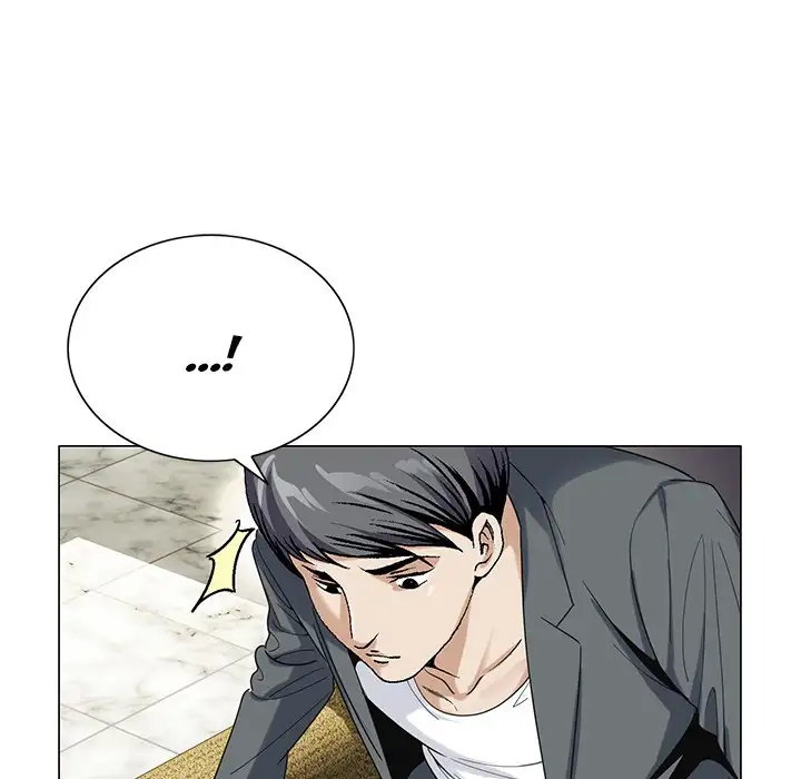 Jeopardy chapter 53 page 7