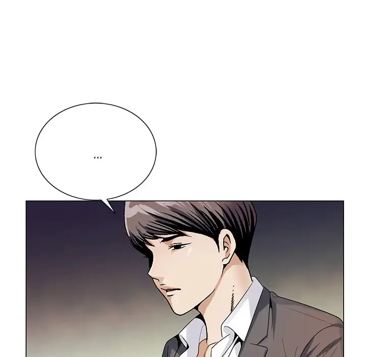 Jeopardy chapter 59 page 77