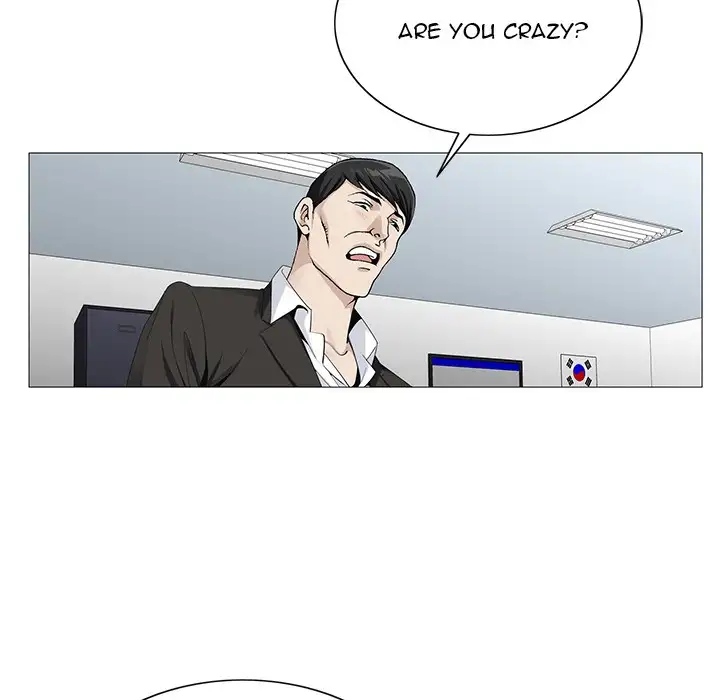 Jeopardy chapter 60 page 6