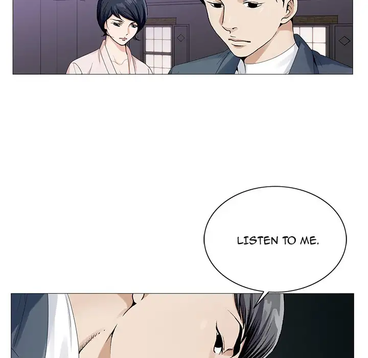 Jeopardy chapter 61 page 71