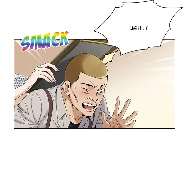 Jeopardy chapter 64 page 117