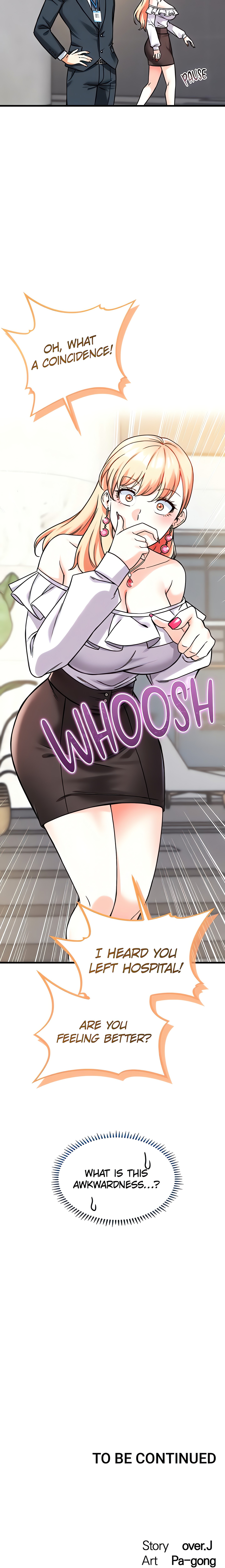 Joyful Cumpany (Official) chapter 11 page 27