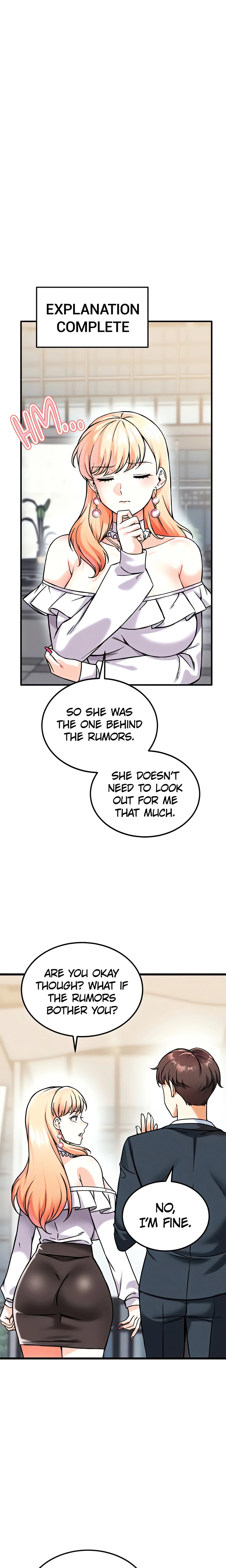 Joyful Cumpany (Official) chapter 12 page 3