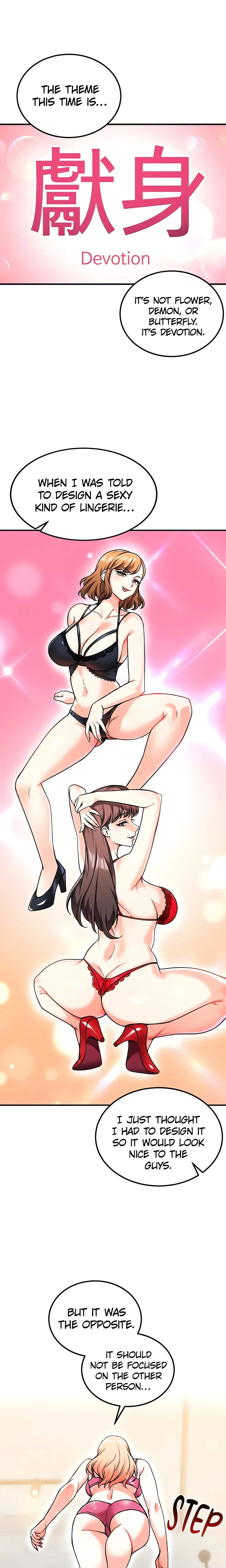 Joyful Cumpany (Official) chapter 12 page 12