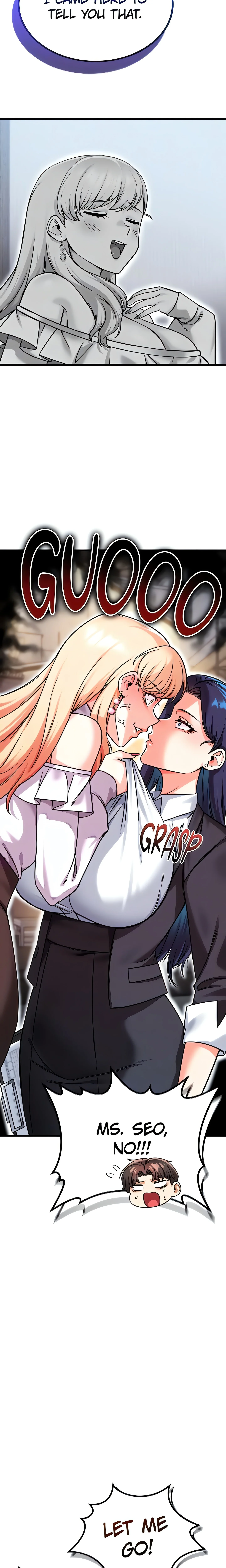 Joyful Cumpany (Official) chapter 16 page 16