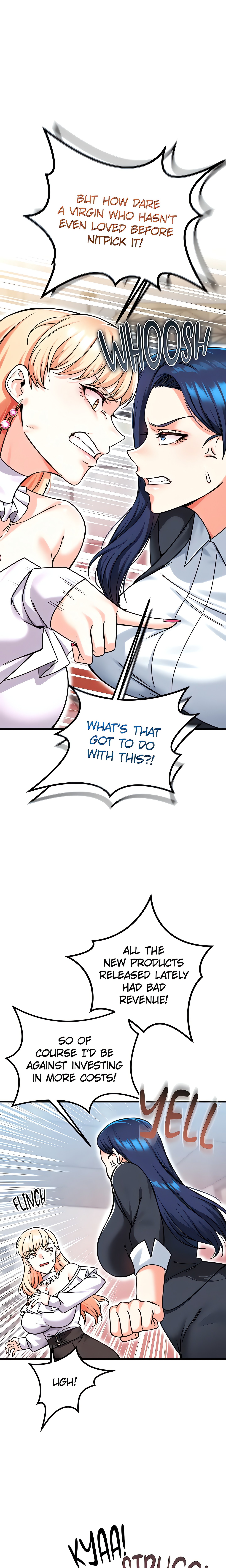 Joyful Cumpany (Official) chapter 16 page 19