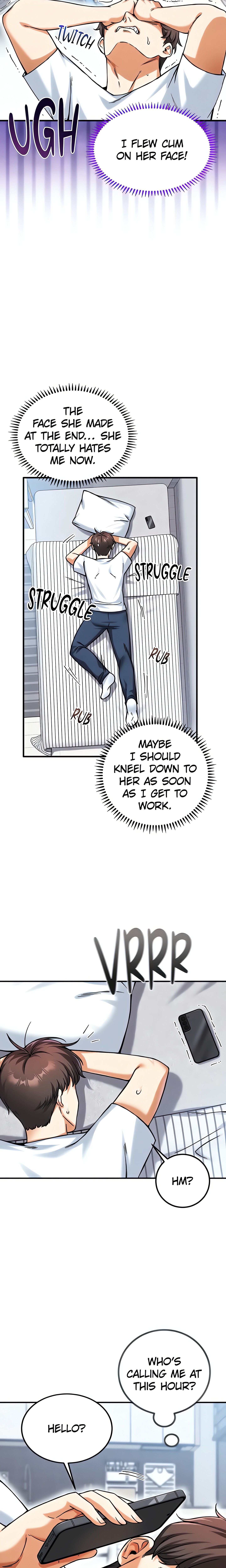 Joyful Cumpany (Official) chapter 17 page 4