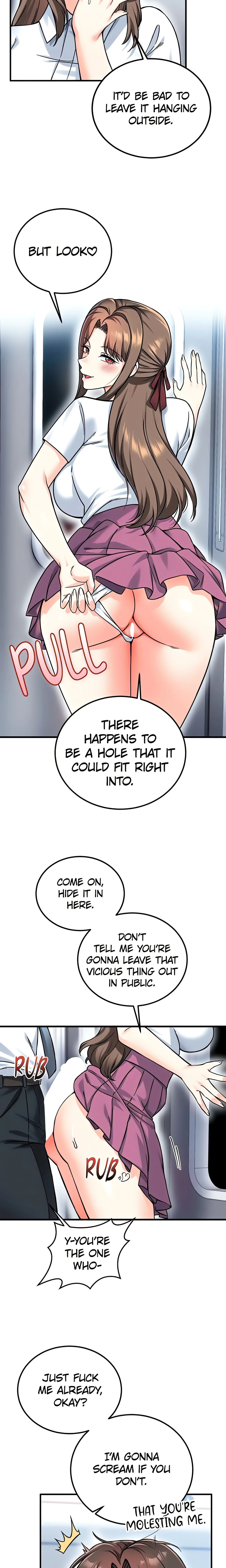 Joyful Cumpany (Official) chapter 17 page 24