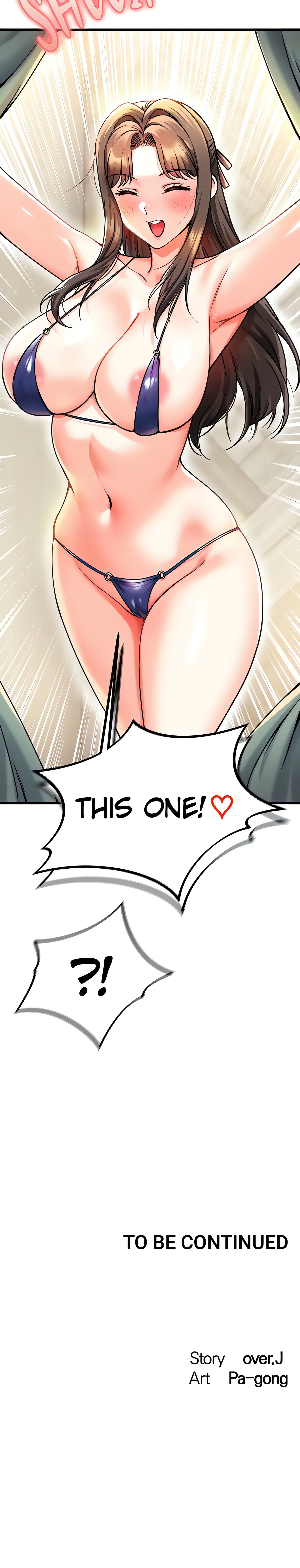 Joyful Cumpany (Official) chapter 18 page 25