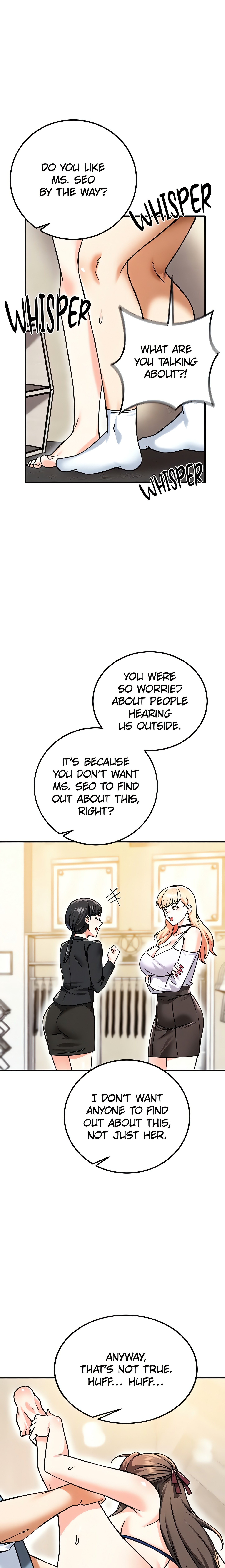 Joyful Cumpany (Official) chapter 19 page 13