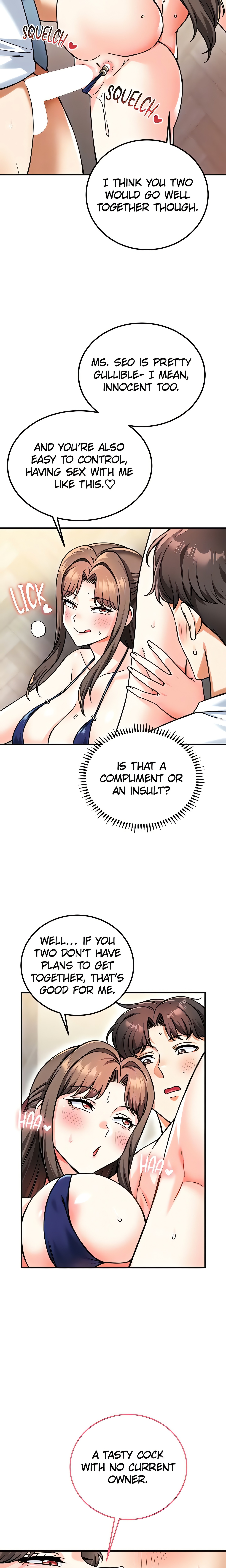 Joyful Cumpany (Official) chapter 19 page 14