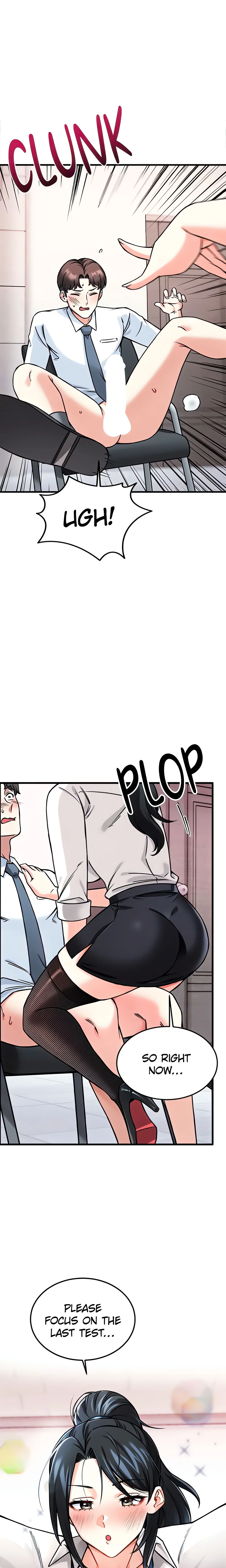 Joyful Cumpany (Official) chapter 2 page 1