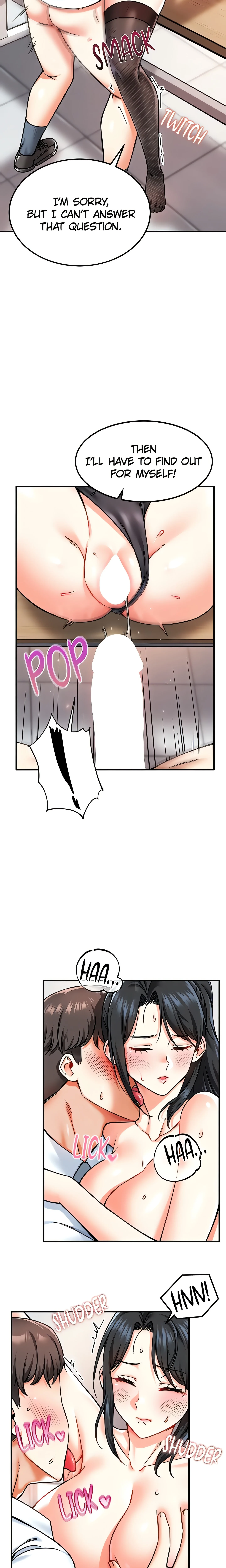 Joyful Cumpany (Official) chapter 2 page 13