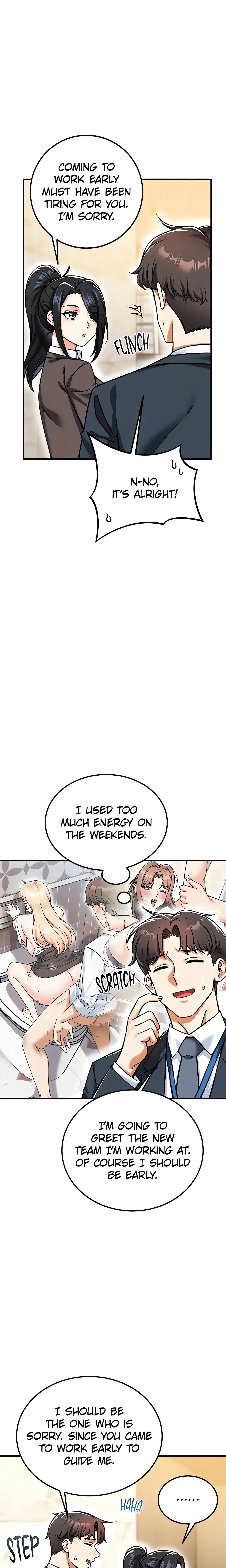 Joyful Cumpany (Official) chapter 21 page 2