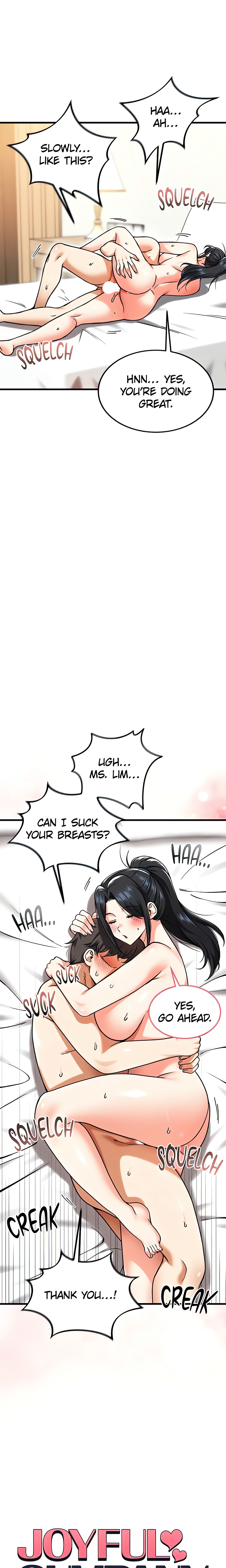 Joyful Cumpany (Official) chapter 22 page 1
