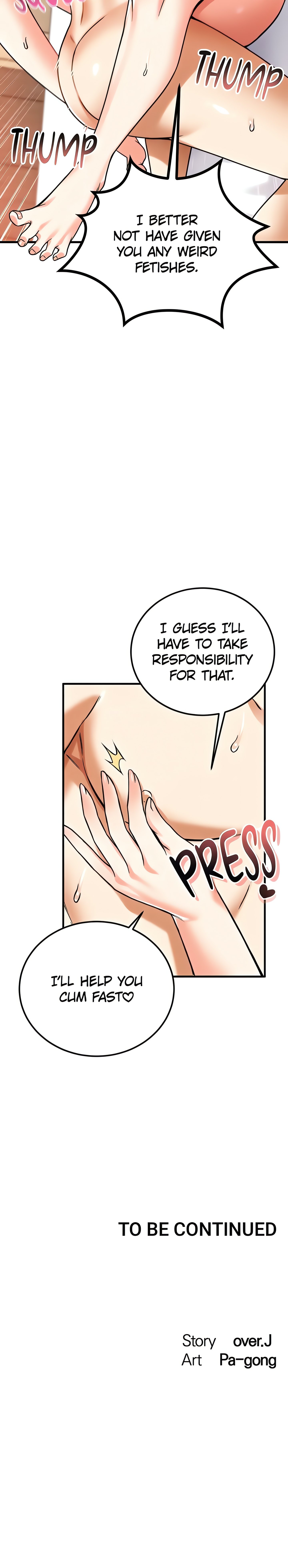 Joyful Cumpany (Official) chapter 23 page 25
