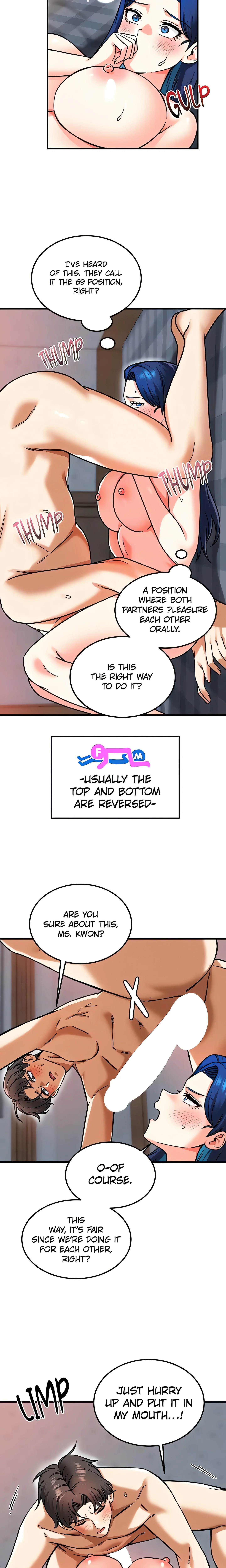Joyful Cumpany (Official) chapter 28 page 17