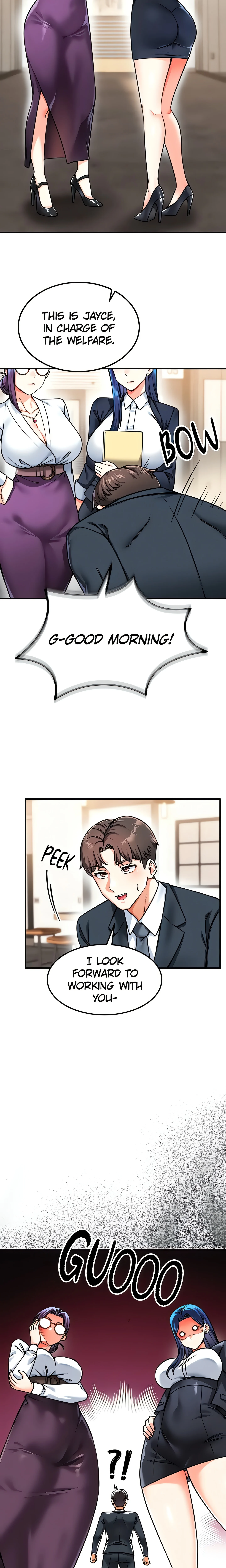 Joyful Cumpany (Official) chapter 3 page 5