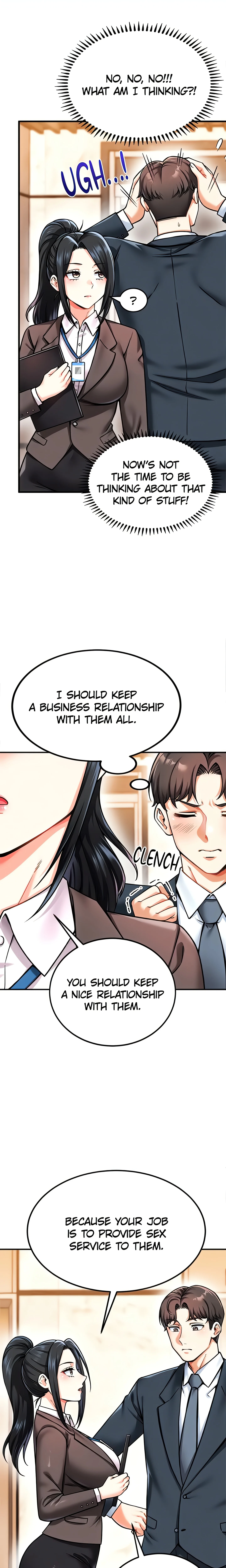 Joyful Cumpany (Official) chapter 3 page 13