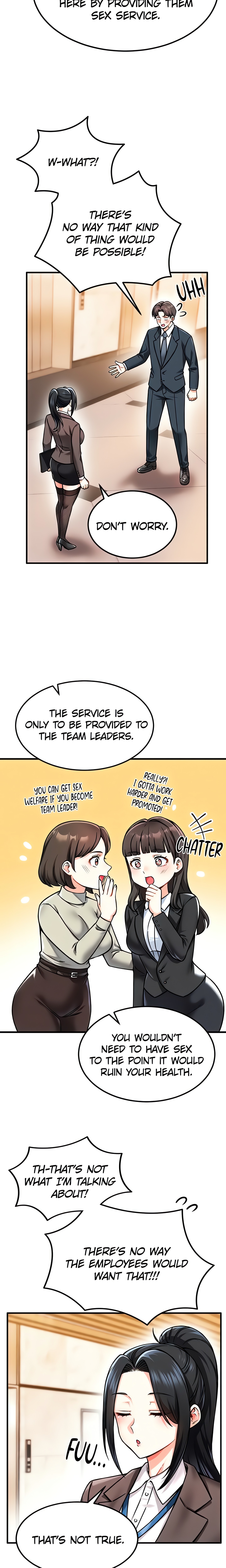Joyful Cumpany (Official) chapter 3 page 15