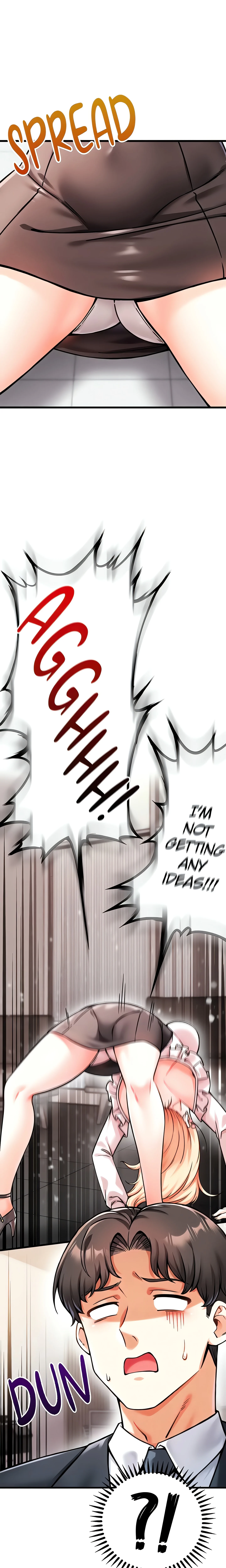 Joyful Cumpany (Official) chapter 3 page 23