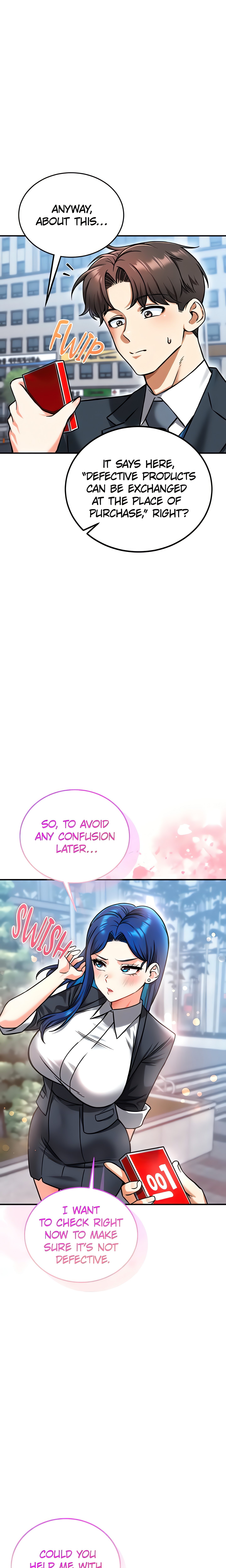 Joyful Cumpany (Official) chapter 30 page 12