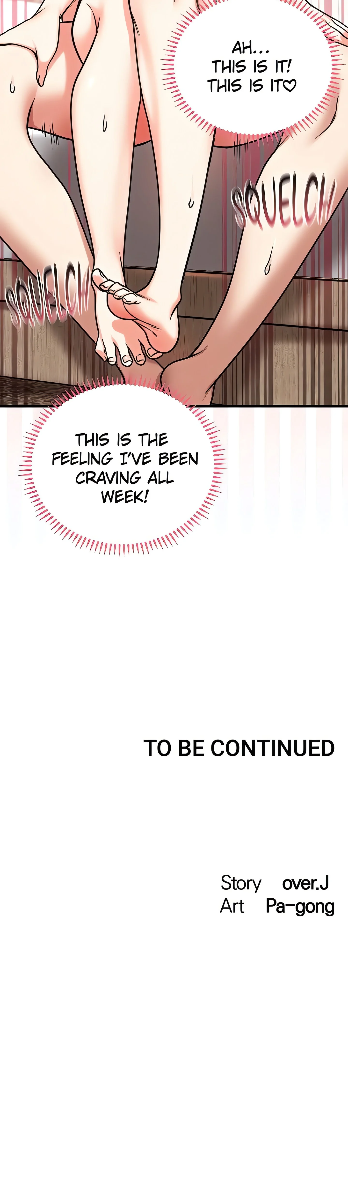 Joyful Cumpany (Official) chapter 30 page 25