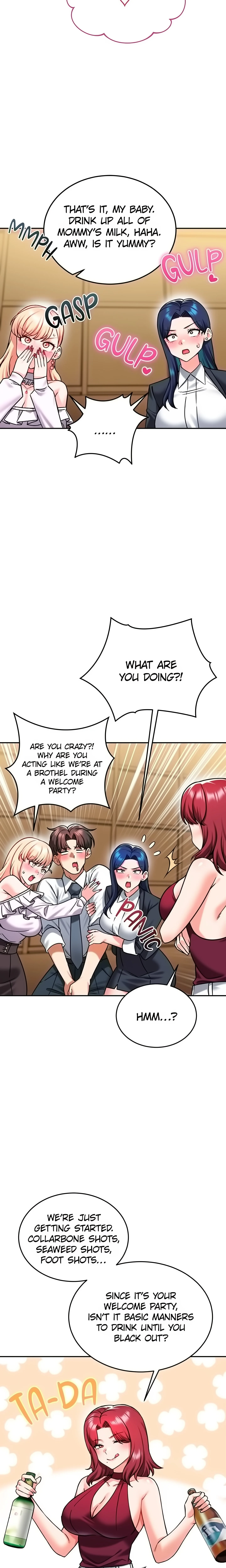 Joyful Cumpany (Official) chapter 32 page 11