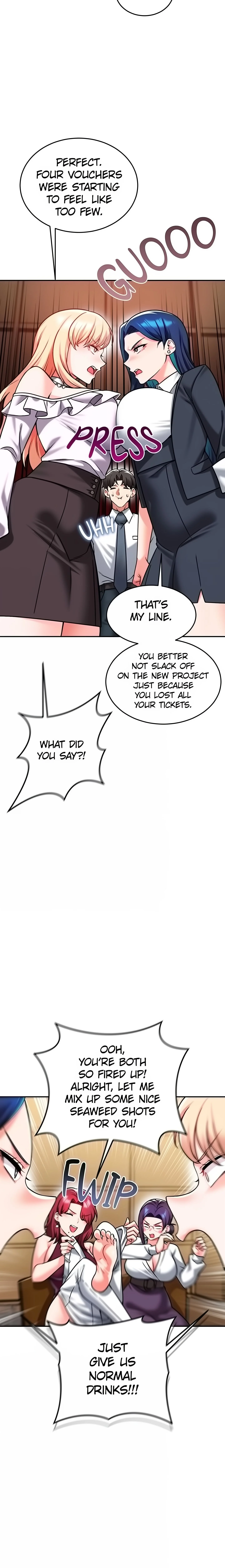 Joyful Cumpany (Official) chapter 32 page 13