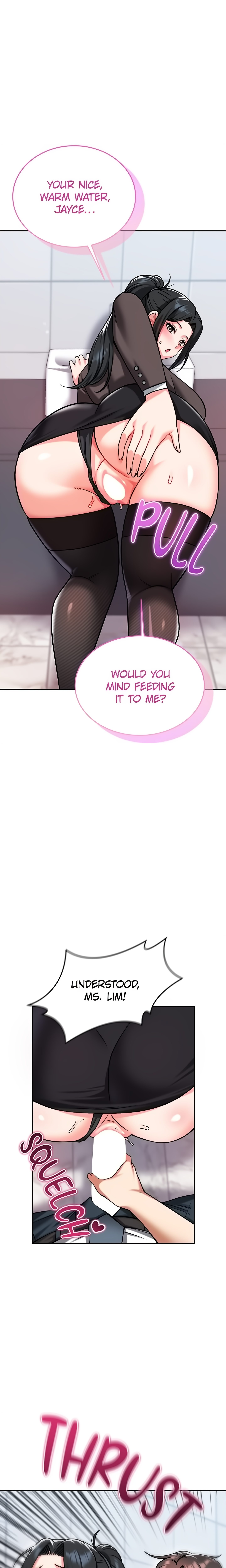 Joyful Cumpany (Official) chapter 32 page 20